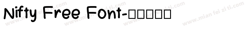 Nifty Free Font字体转换